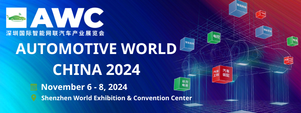 AUTOMOTIVE WORLD CHINA 2024