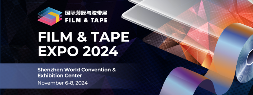 FILM & TAPE EXPO 2024