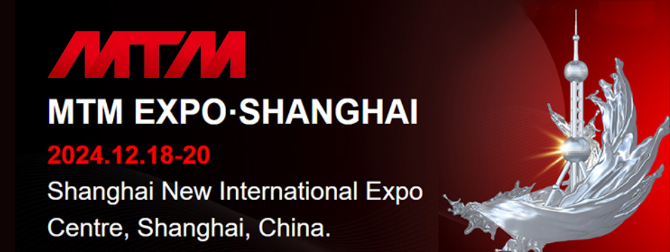 MTM Expo Shanghai 2024